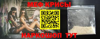 альфа пвп VHQ Бузулук
