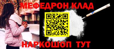 индика Бугуруслан