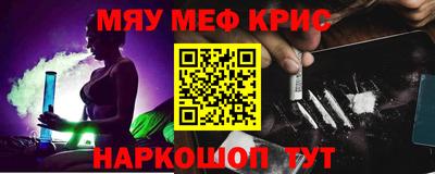 альфа пвп VHQ Бузулук