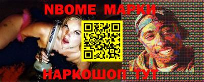 альфа пвп VHQ Бузулук