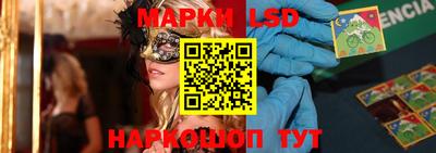 индика Бугуруслан