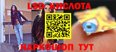 каннабис Будённовск