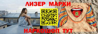 альфа пвп VHQ Бузулук