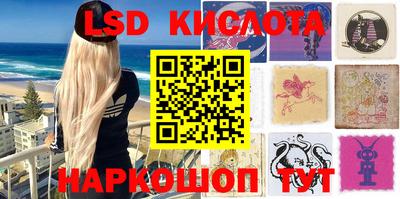альфа пвп VHQ Бузулук