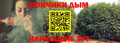 индика Бугуруслан
