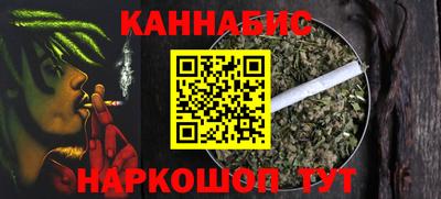 индика Бугуруслан