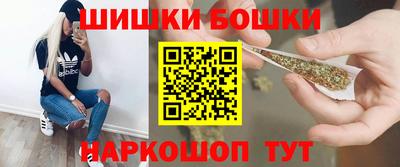 индика Бугуруслан
