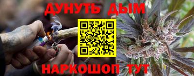 индика Бугуруслан