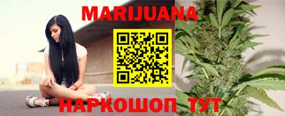 индика Бугуруслан