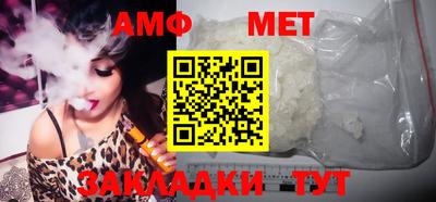 индика Бугуруслан