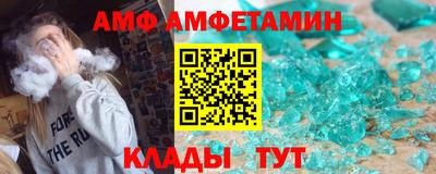 индика Бугуруслан