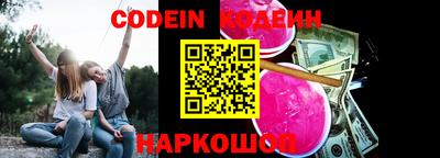 индика Бугуруслан