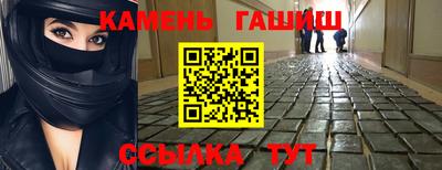 индика Бугуруслан